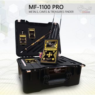 MWF MF 1100 Pro Long Range Detector - Pro Package