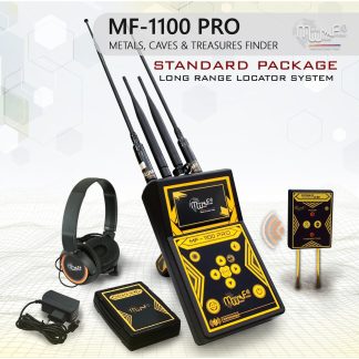 MWF MF 1100 Pro Long Range Detector - Standard Package